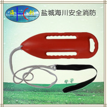 2014 swimming life-saving partner safety floating tank buoy buoy torpedo follow-up