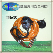 Self-suction long tube respirator mobile long tube respirator electric blast long tube respirator