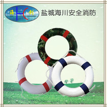 Foam Lifebuoy Styrofoam Children Adult Swimming Circle Mediterranean Decoration Camouflage