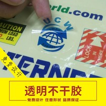Transparent PVC self-adhesive sticker Waterproof logo printing sealing sticker Waterproof sunscreen outdoor advertising support custom