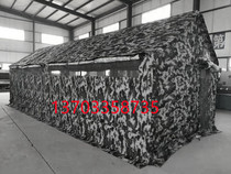 Field toilet tent marching class temporary emergency 4 people 6 people 8 squatting waterproof toilet tent