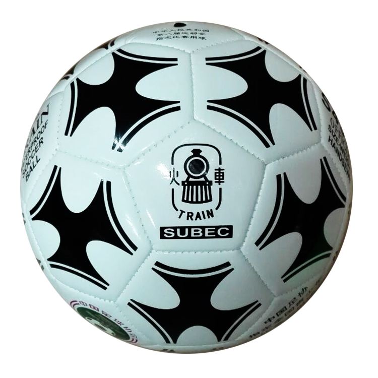 Ballon de football - Ref 7273 Image 8