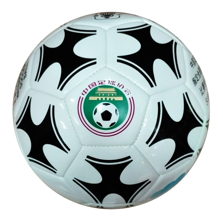 Ballon de football - Ref 7273 Image 7