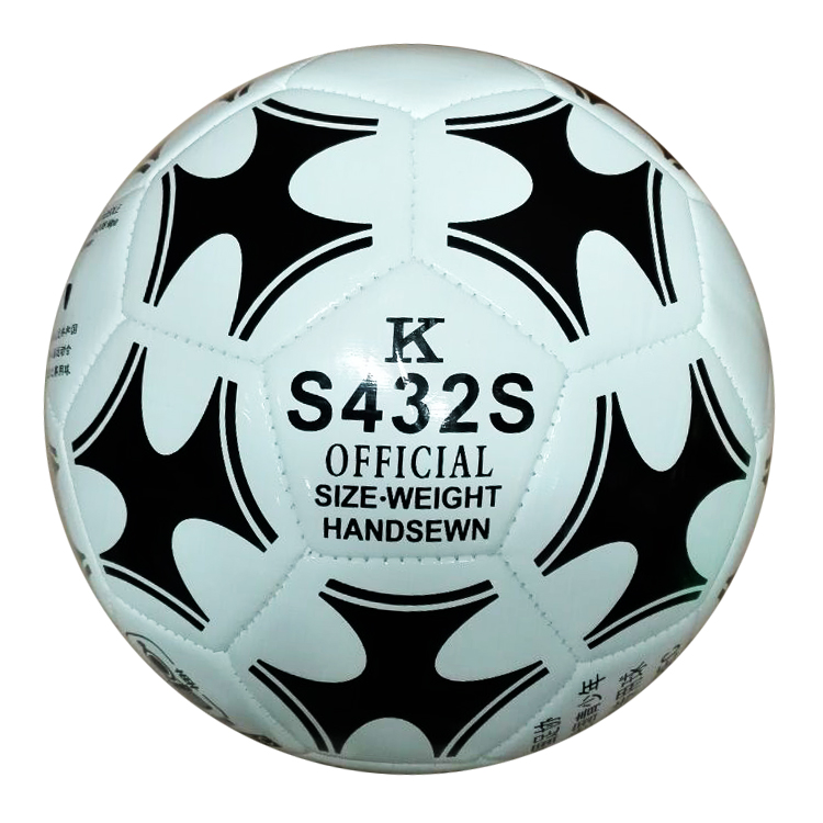 Ballon de football - Ref 7273 Image 4