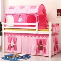 Childrens bed tent Indoor Princess girl baby Dream big game house Small house Home sleep Split bed