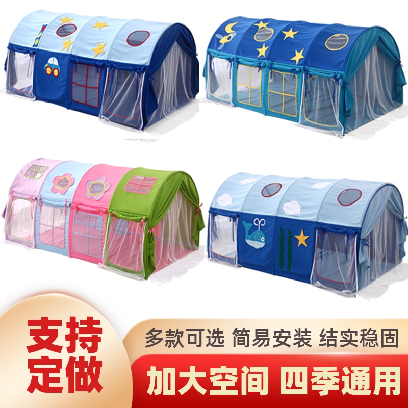 Large Children's Tent for Girls and Boys, Anti-Fall Indoor Castle Princess Playhouse, Mosquito-Proof, Breathable Secret Base Large Children's Tent for Girls and Boys, Anti-Fall Indoor Castle Princess Playhouse, Mosquito-Proof, Breathable Secret Base