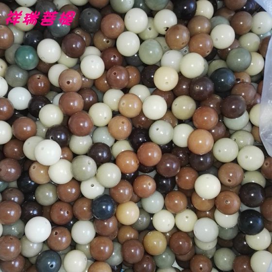 Natural colorful bodhi root weathered green bodhi root loose beads Buddha beads color green fruit multi-treasure perforated bodhi