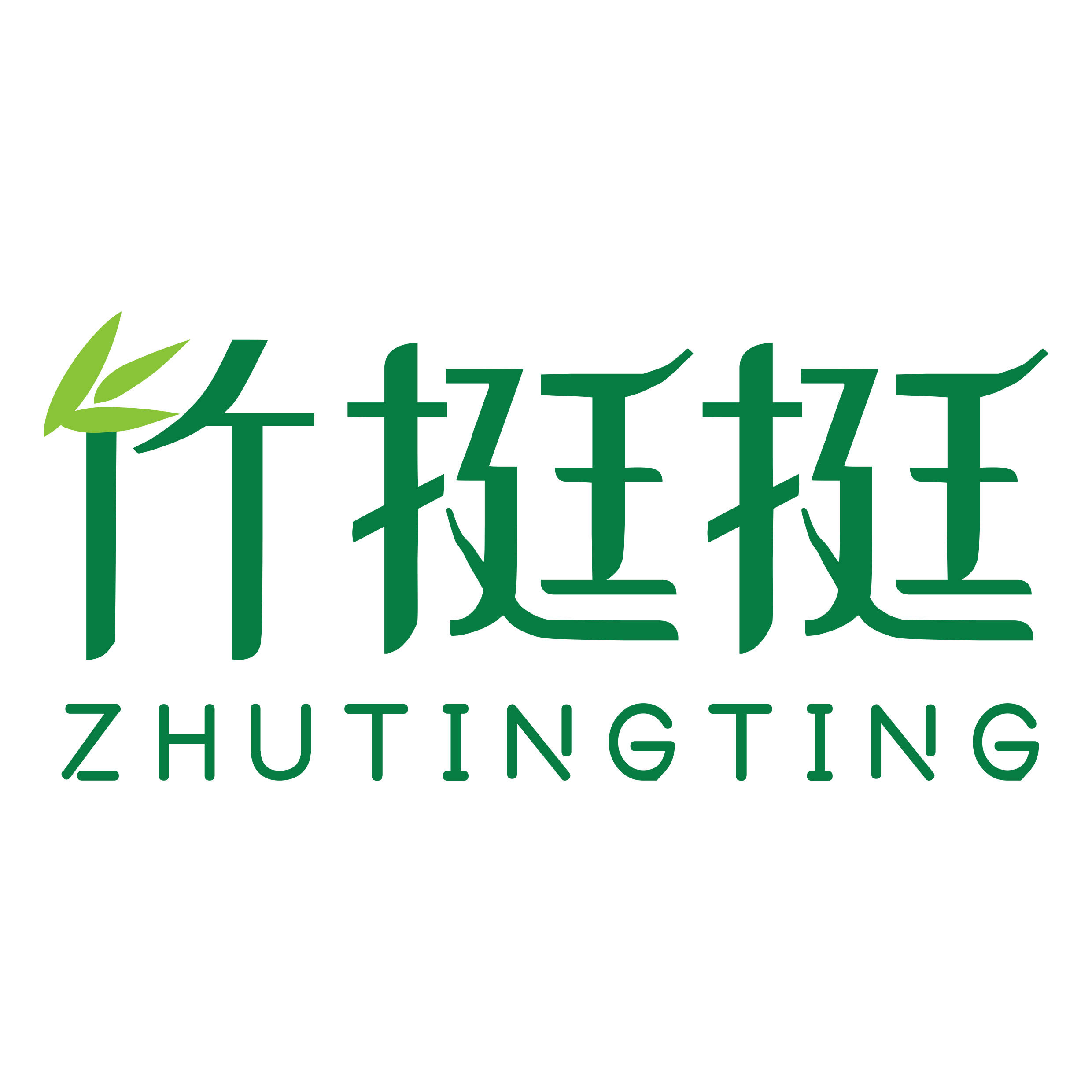 山歌竹木 厂家直达