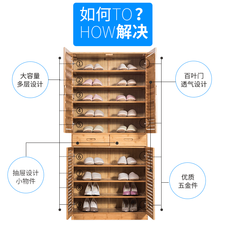 Dễ tiền quyên góp tre giày gỗ linh hoạt nhiều lớp cửa sảnh tủ lưu trữ tủ nhỏ gọn - Buồng tủ quần áo nhựa mini