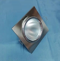 Anshang G5 3 square anti-fog downlight ceiling lamp lamp frame zinc alloy die-casting sand nickel opening 83 spot