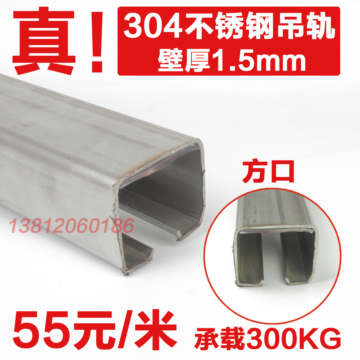 304 stainless steel lift slide door slide door slide slide accessories for industrial door track lift wheel