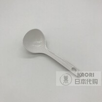Japan tiger-card rice cooker JAG JAW JAX JKJ JKJ JKJ JKT soup spoon soup spoon original fitting accessories