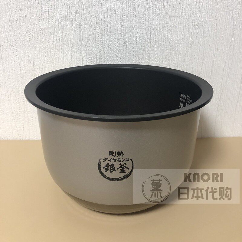 Japan Direct mail Toshiba vacuum pressure electric cooker RC-DU18WA RC-DU18W with replacement liner