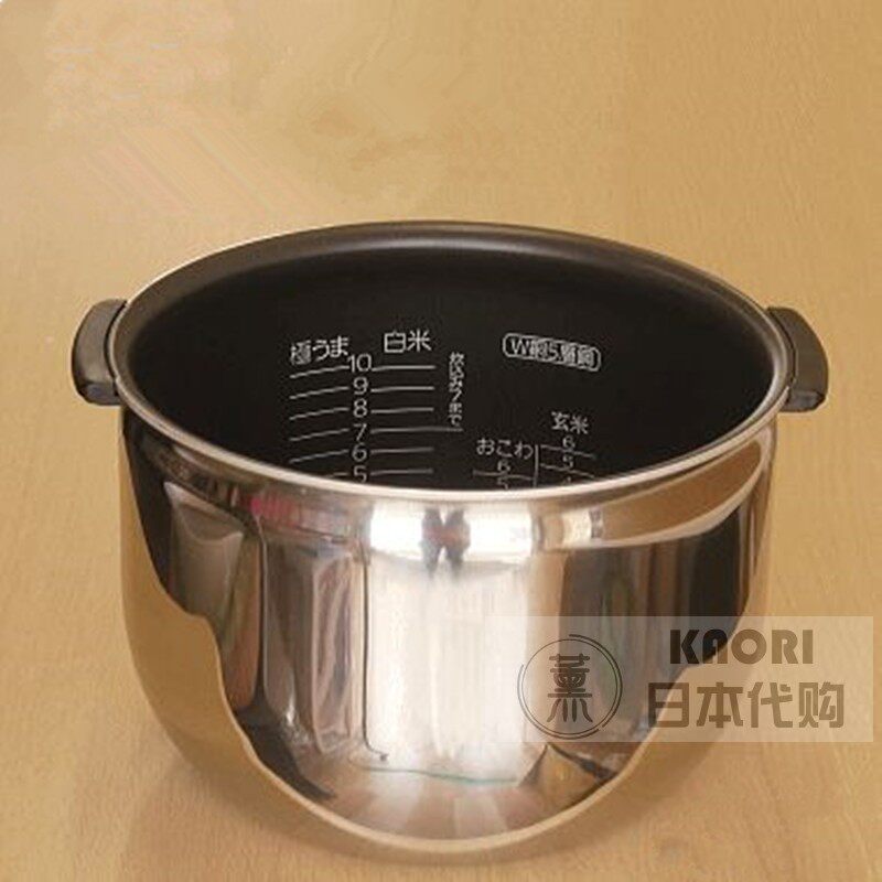 Japan Direct mail TIGER TIGER CARD Electric Rice Cooker Liner JKC-F180WU Replacement Liner