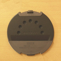 Japan Direct mail HITACHI Hitachi RZ-KG18Y AIR PRESSURE BLACK IRON PAN RICE COOKER REPLACEMENT INNER COVER PLATE