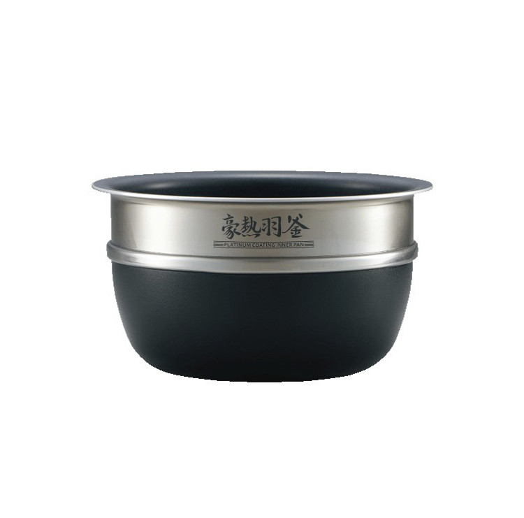 View baby details Japan direct mail Zojirushi IH rice cooker rice cooker liner NP-WB10