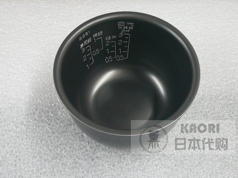 Japanese Elephant Indian electric rice NS-LAH05 NS-LAH05 NS-LAQ05 B251 B251 internal pan liner compatible with B250