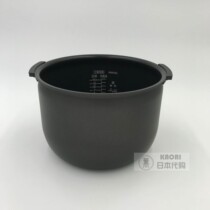 Japan TIGER TIGER CARD Rice Cooker Accessories JAW-A10CA18CB10CB18C Liner Inner Pan