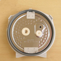 Japan Direct Mail ZOJIRUSHI ZOJIRUSHI Rice Cooker Rice Cooker NP-ST10 NP-SC10 Replacement Inner Lid