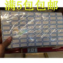 8x8 Self-adhesive labels Ledger Stickers Paper Classification stickers Label Stickers Convenient stickers File classification stickers