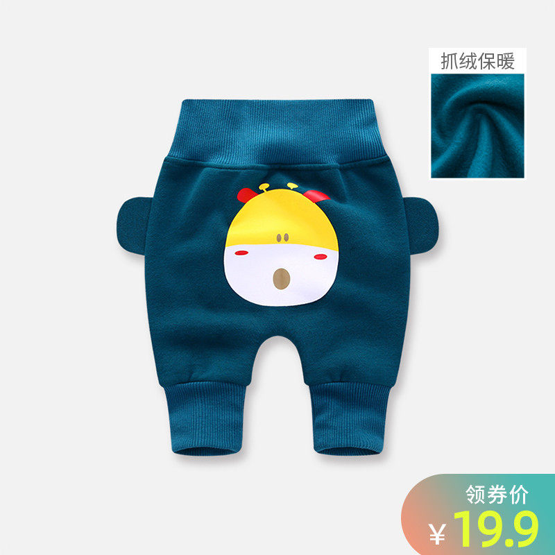 Baby Large PP Pants Early Spring Child Care Pants New Boy Fashion Kharen Pants Deep Autumn Girl Slim Down Pants