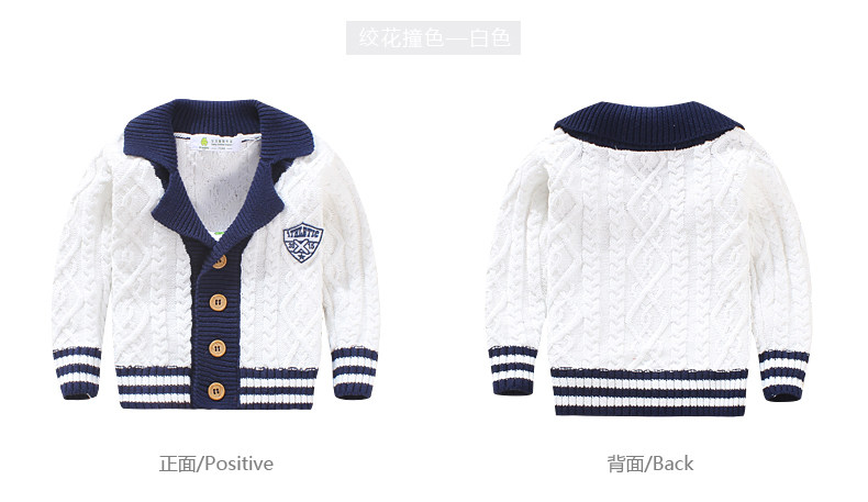 Pull enfant SINGBAIL - Ref 2102550 Image 14