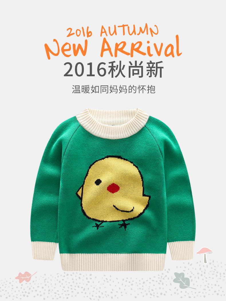 Pull enfant SINGBAIL à manche longue - Ref 2102583 Image 7