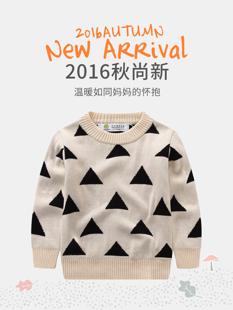 Pull enfant SINGBAIL à manche longue - Ref 2103703 Image 7