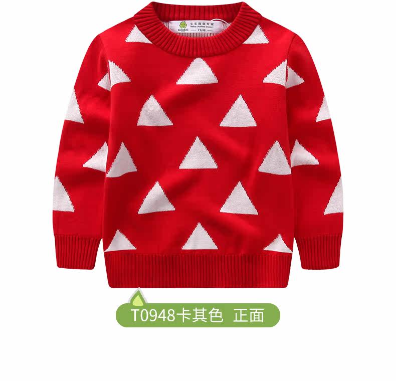 Pull enfant SINGBAIL à manche longue - Ref 2103703 Image 22