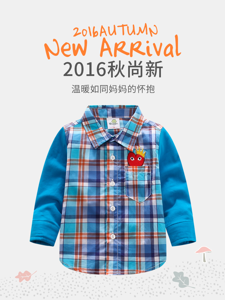 Chemise enfant SINGBAIL à manche longue - Ref 2083184 Image 7