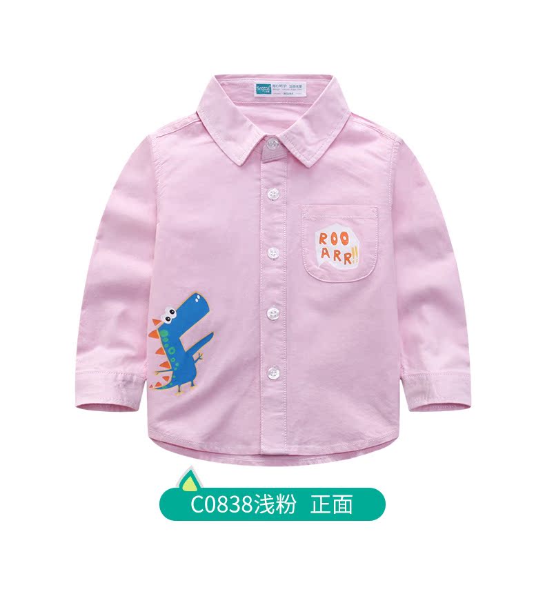 Áo sơ mi trẻ em oxford cho bé sơ mi dài tay cotton Trẻ em mùa xuân và mùa thu mẫu bé trai chạm đáy áo thủy triều sơ mi cộc tay bé trai