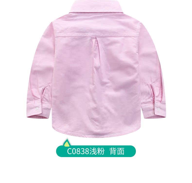 Áo sơ mi trẻ em oxford cho bé sơ mi dài tay cotton Trẻ em mùa xuân và mùa thu mẫu bé trai chạm đáy áo thủy triều sơ mi cộc tay bé trai