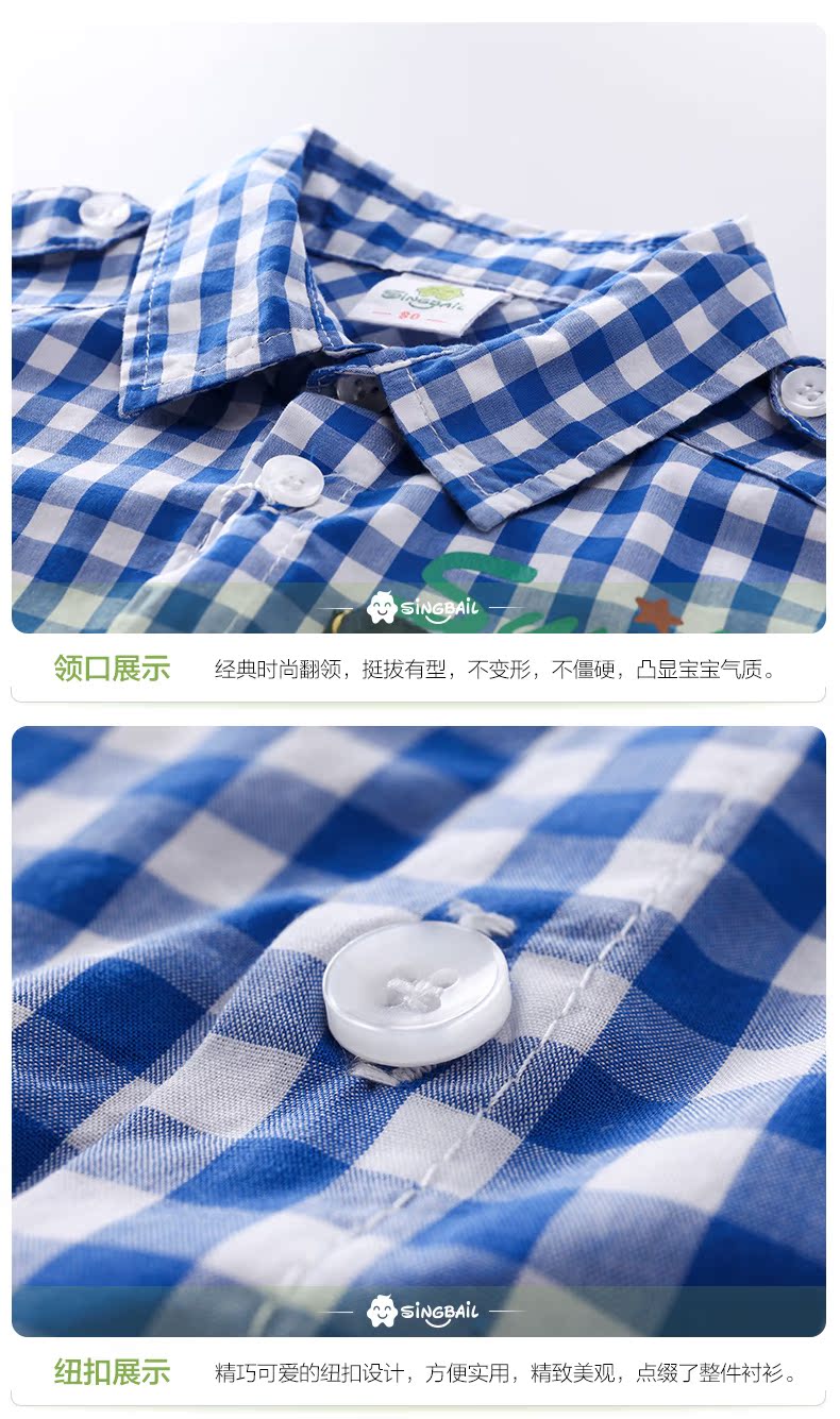 Chemise enfant SINGBAIL à manche longue - Ref 2083519 Image 23