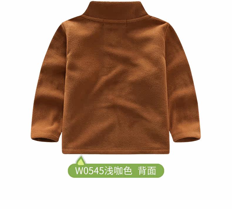 Blouson enfant SINGBAIL - Ref 2156504 Image 36