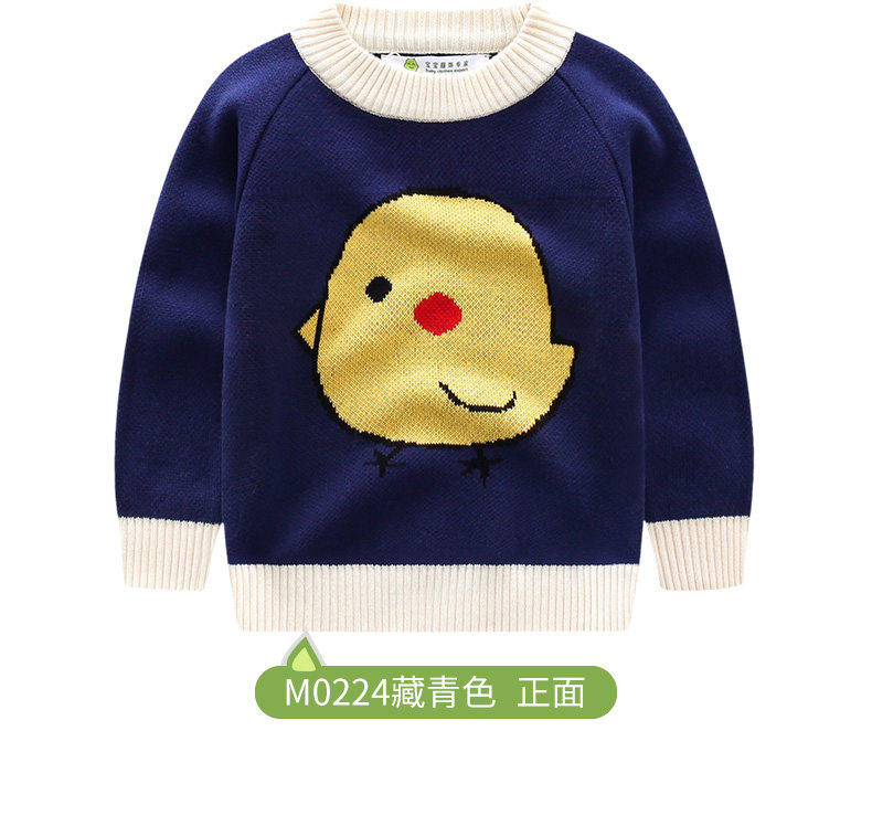 Pull enfant SINGBAIL à manche longue - Ref 2102583 Image 22