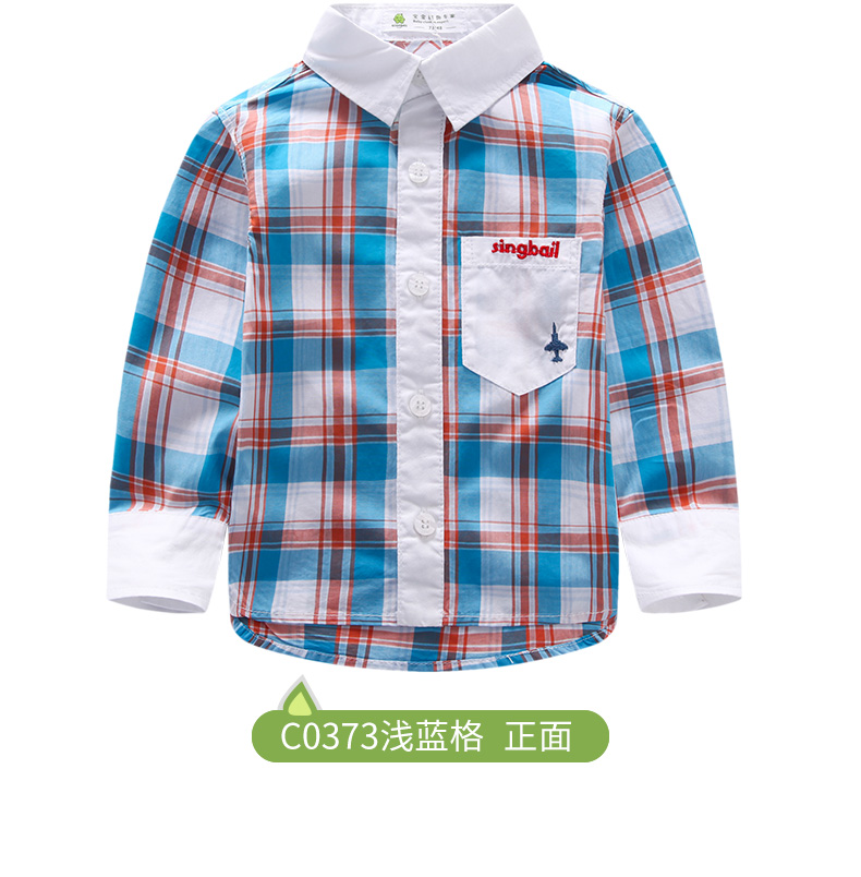 Chemise garcon SINGBAIL à manche longue - Ref 2074586 Image 26