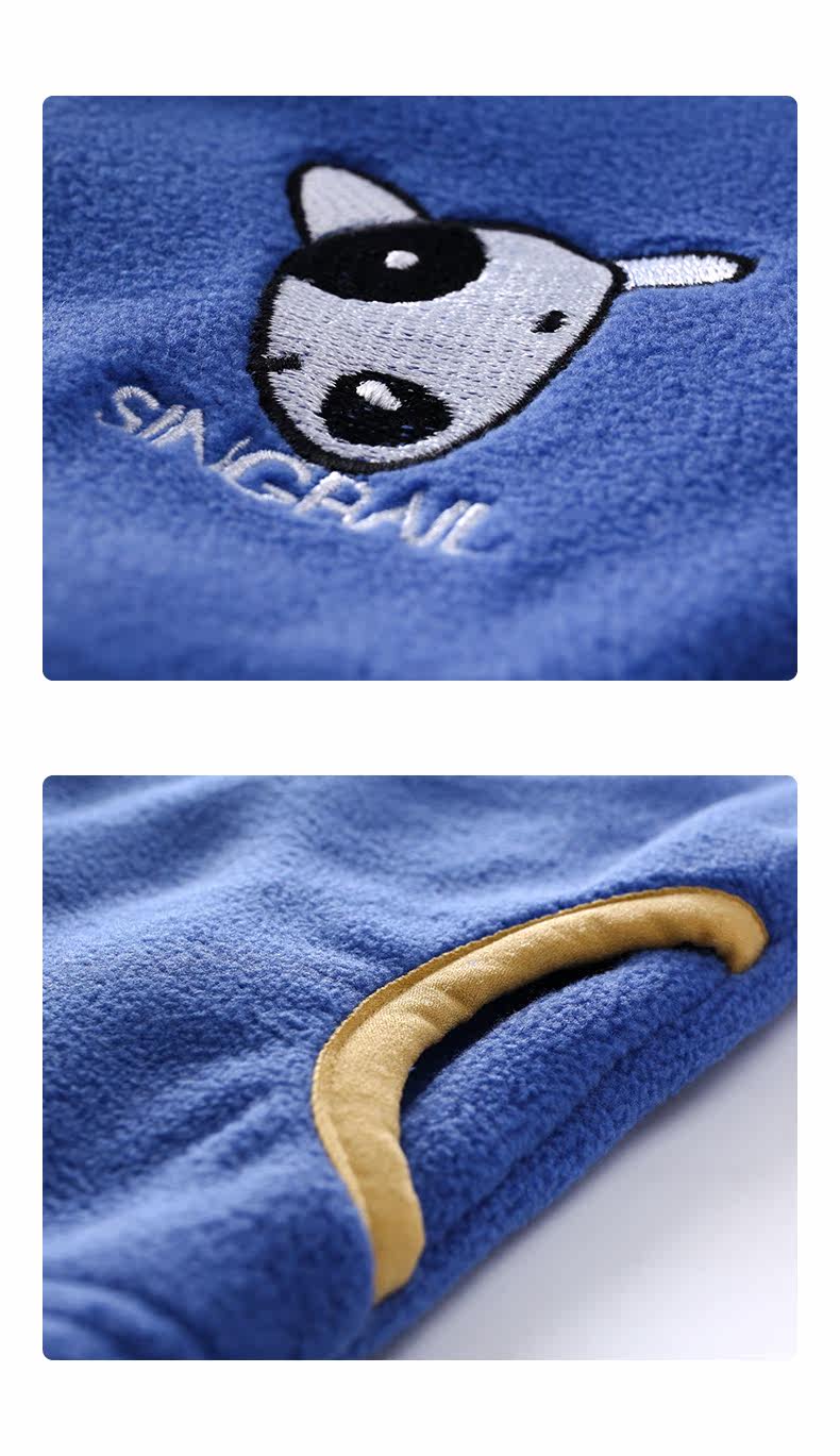 Blouson enfant SINGBAIL - Ref 2156504 Image 39