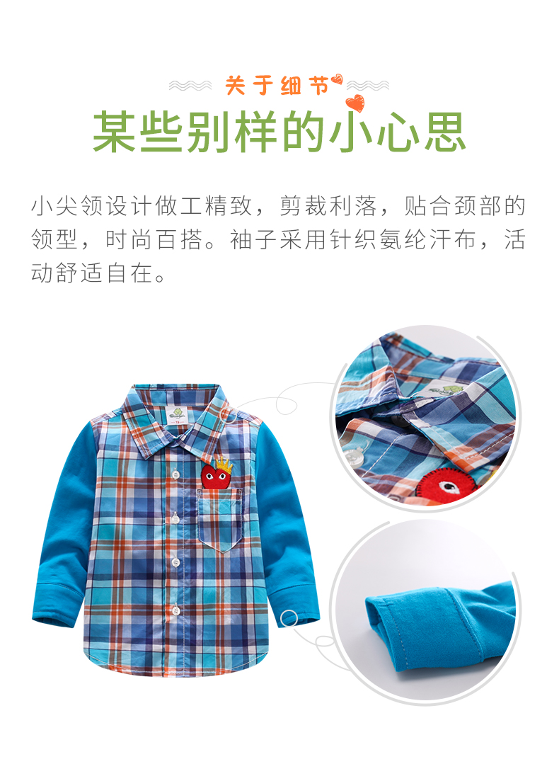 Chemise enfant SINGBAIL à manche longue - Ref 2083184 Image 17