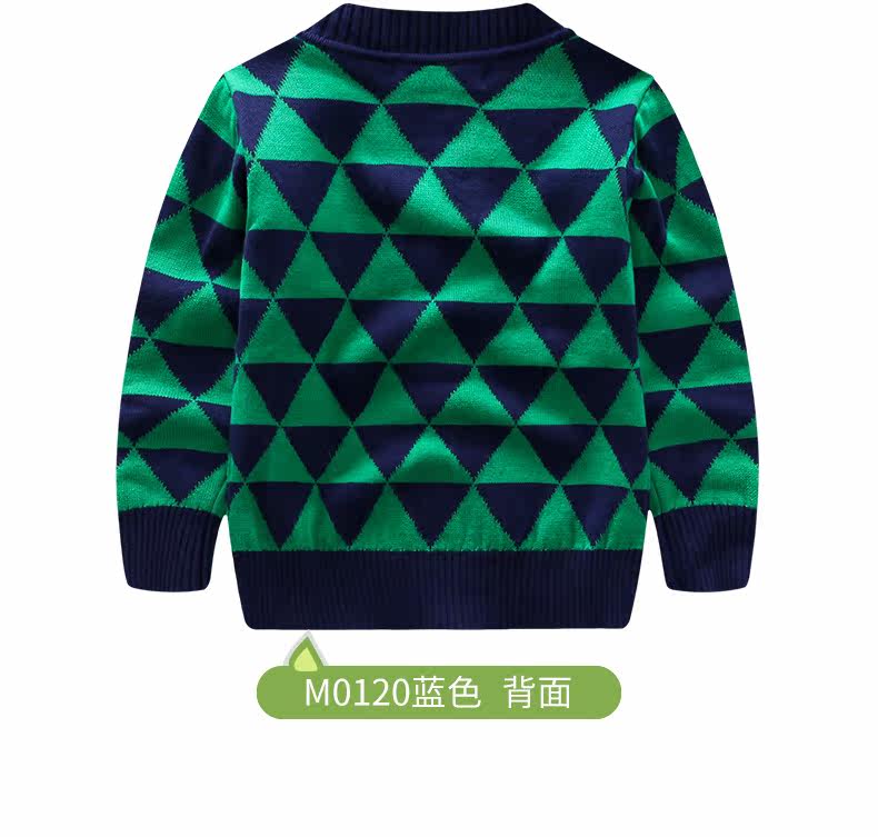 Pull enfant SINGBAIL à manche longue - Ref 2103094 Image 23