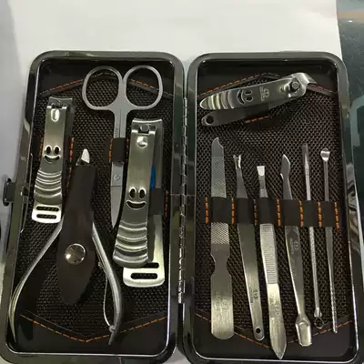 DeLiJia Delijia 12-piece beauty nail clippers, manicure, nail clippers, gift set, custom LOGO