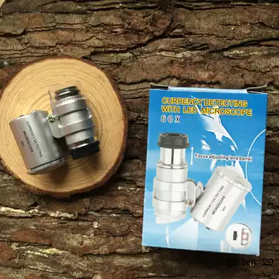 With banknote inspection purple and white light LED light 60 times 9882 mini portable small microscope magnifying glass Customizable LOGO