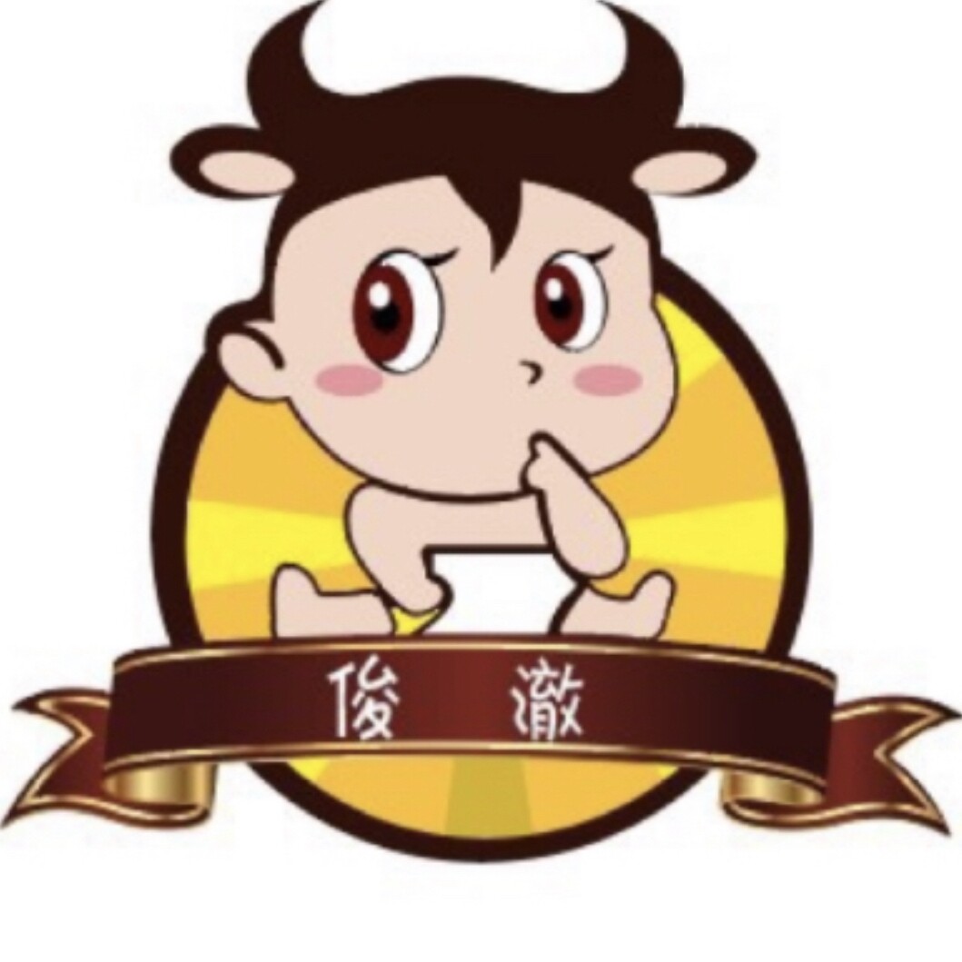 俊澈幼儿园床品专供店