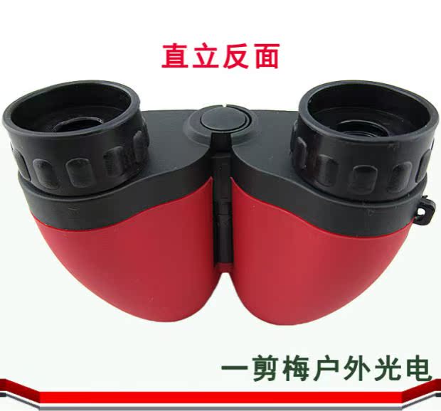 Mới Paul loại 8x21 độ nét cao cầm tay ánh sáng ban đêm tầm nhìn trẻ em - Kính viễn vọng / Kính / Kính ngoài trời ống nhòm giá rẻ 100k