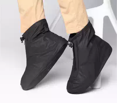 Rainshoe cover Men's and women's shoe cover waterproof rainy day rainshoe cover Non-slip thickened wear-resistant motorcycle riding rainshoe cover