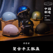 MR MOTOR summer retro helmet Motorcycle half helmet Mens and womens motorcycle electric car scooter Prince scoop helmet