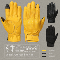 Retro motorcycle gloves riding motorcycle protective gear leather leather spring and autumn (mountain 02) MR MOTOR