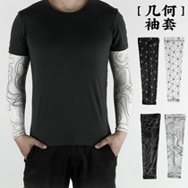 (Geometric) MR MOTOR tide ice silk sleeve flower arm summer sunscreen simple sleeve ice sleeve mens arms