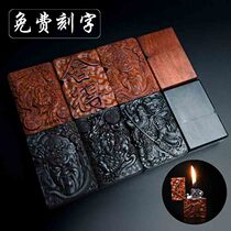 Kerosene lighter sandalwood carving small leaf red sandalwood carving personality kerosene lighter to give boyfriend gift