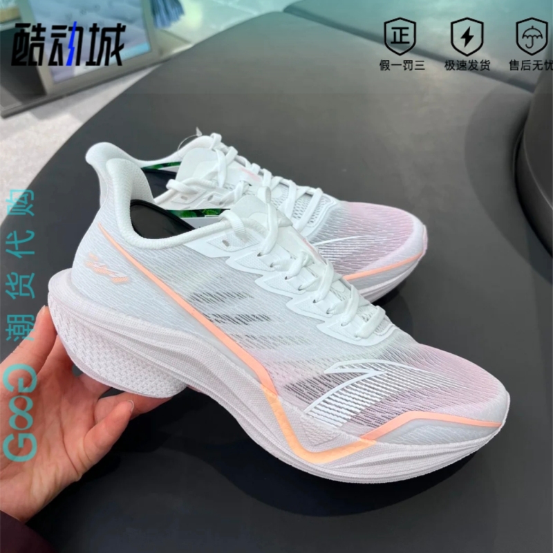 Anta Mach 5 Nitrogen Technology Running Shoes for Women, Suitable for High School Entrance Exam Physical Testing and Speed Training, Sports Shoes 122525583 Anta Mach 5 Nitrogen Technology Running Shoes for Women, Suitable for High School Entrance Exam Physical Testing and Speed Training, Sports Shoes 122525583