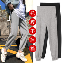 maternity pants spring autumn thin outerwear spring plus size maternity casual loose sweatpants spring summer sports pants
